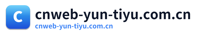 cnweb-yun-tiyu.com.cn